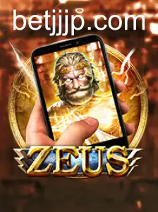 ZeusM